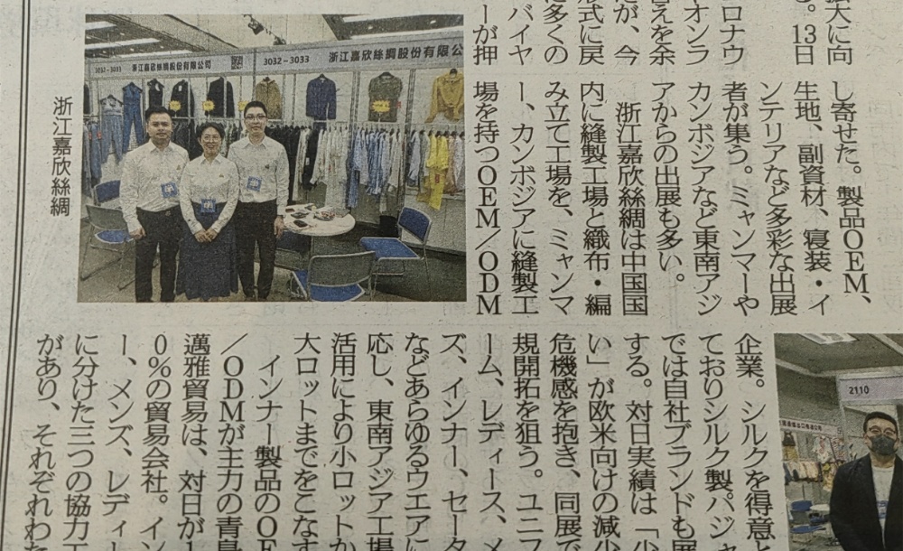 微信图片_20230413095257_副本